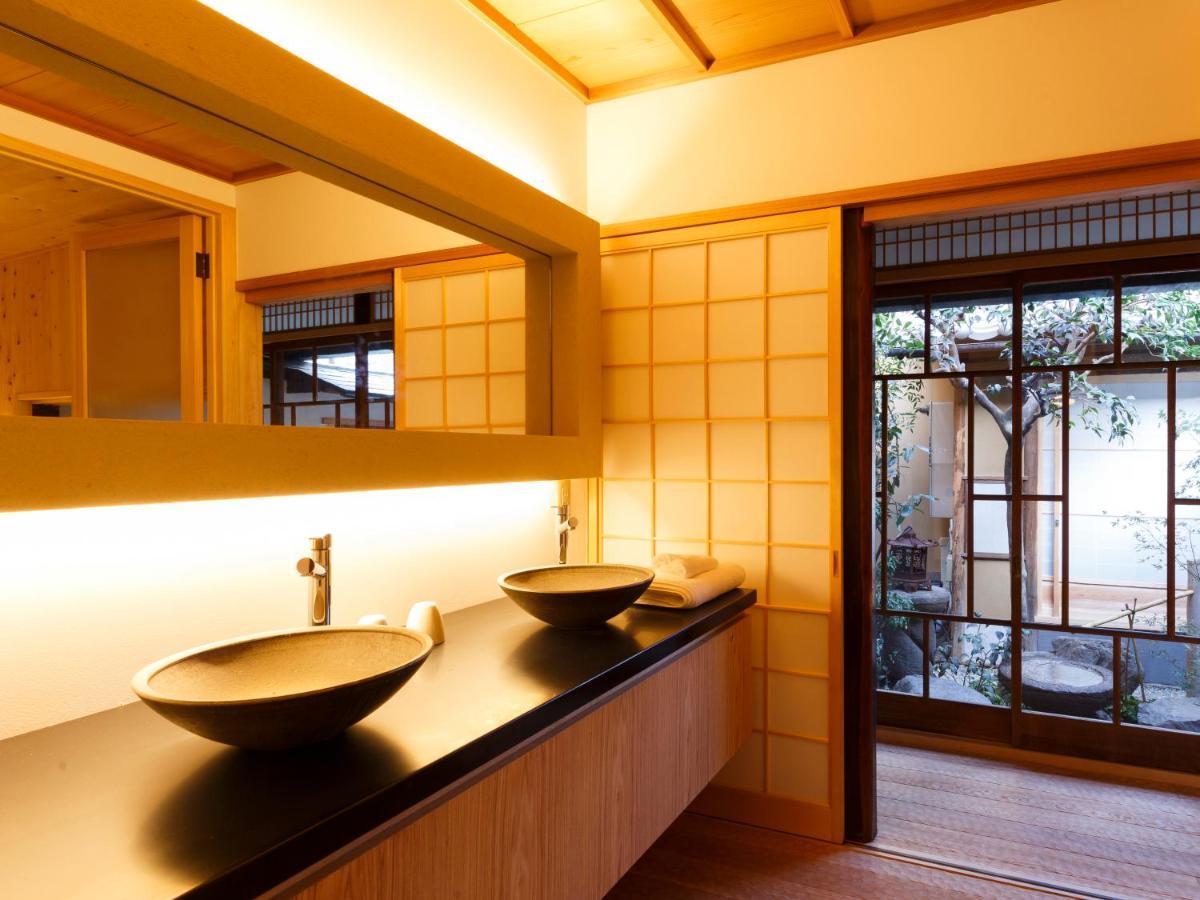 Hébergement de vacances Tawara-an Kyoto