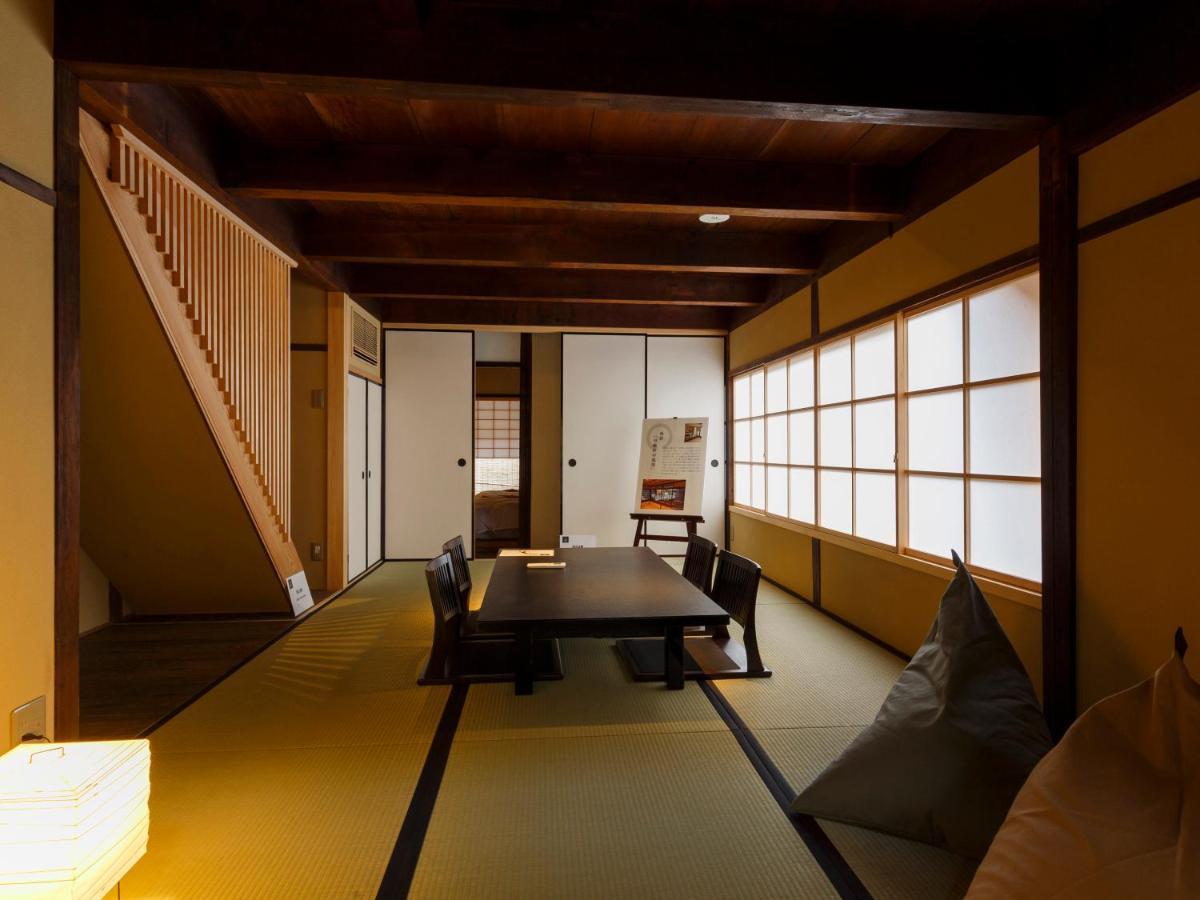 Tawara-an Hébergement de vacances Kyoto