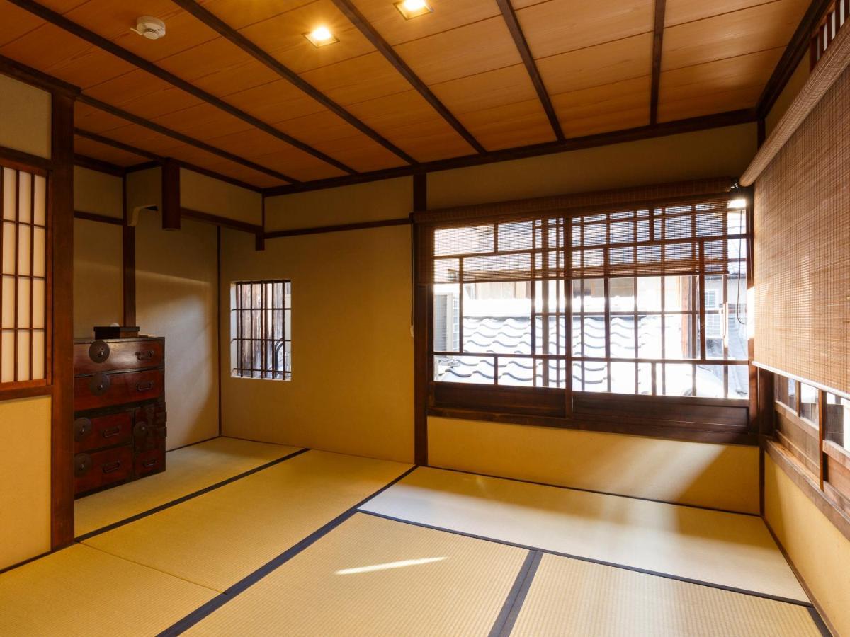 Tawara-an Hébergement de vacances Kyoto