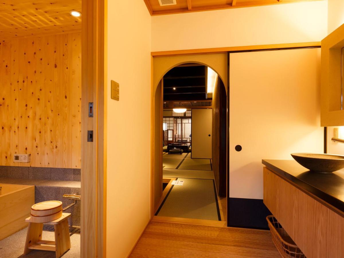 Tawara-an Hébergement de vacances Kyoto