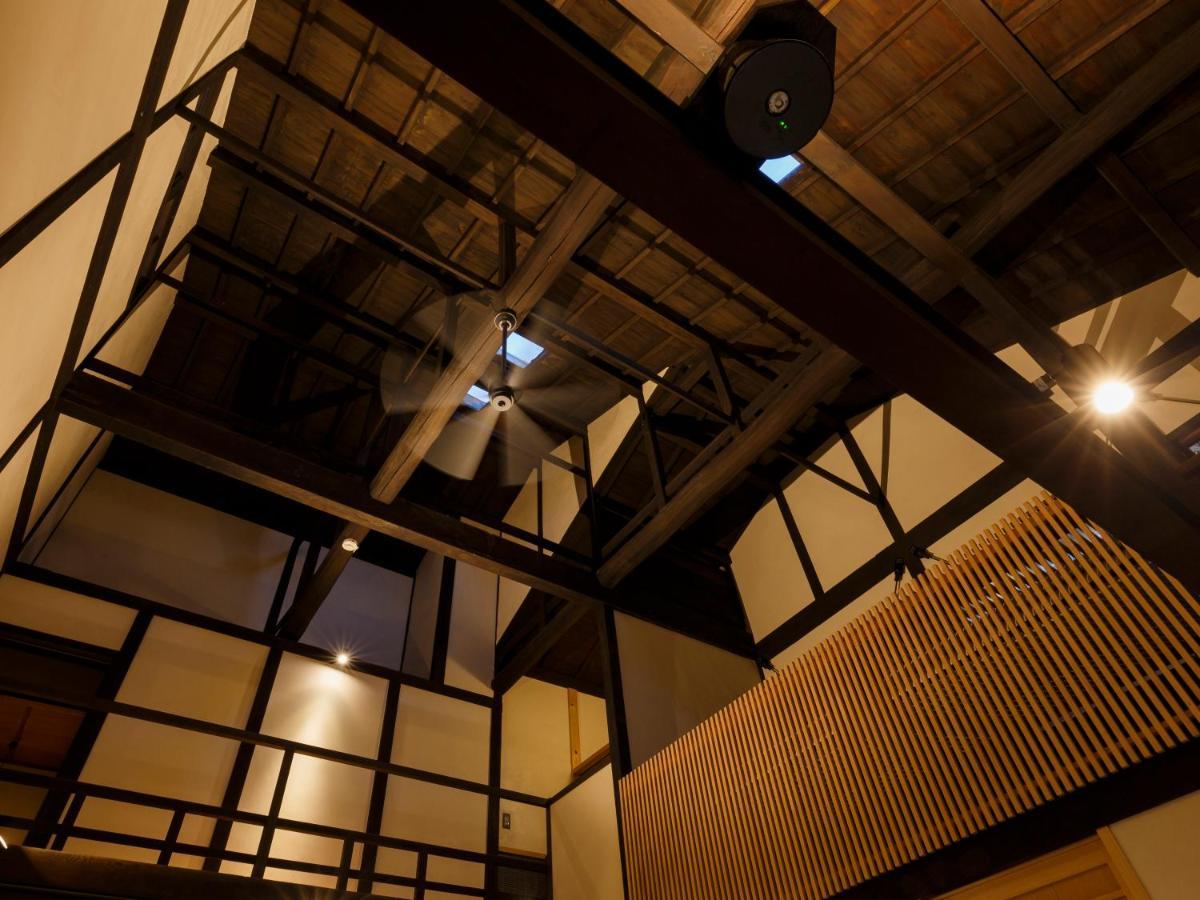 Hébergement de vacances Tawara-an Kyoto