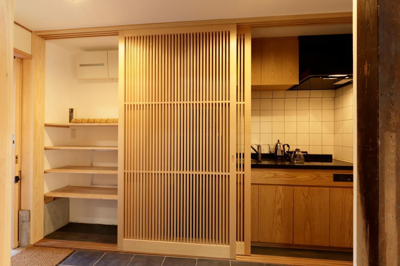 Hébergement de vacances Tawara-an Kyoto