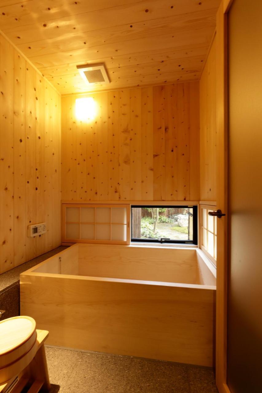 Tawara-an Hébergement de vacances Kyoto