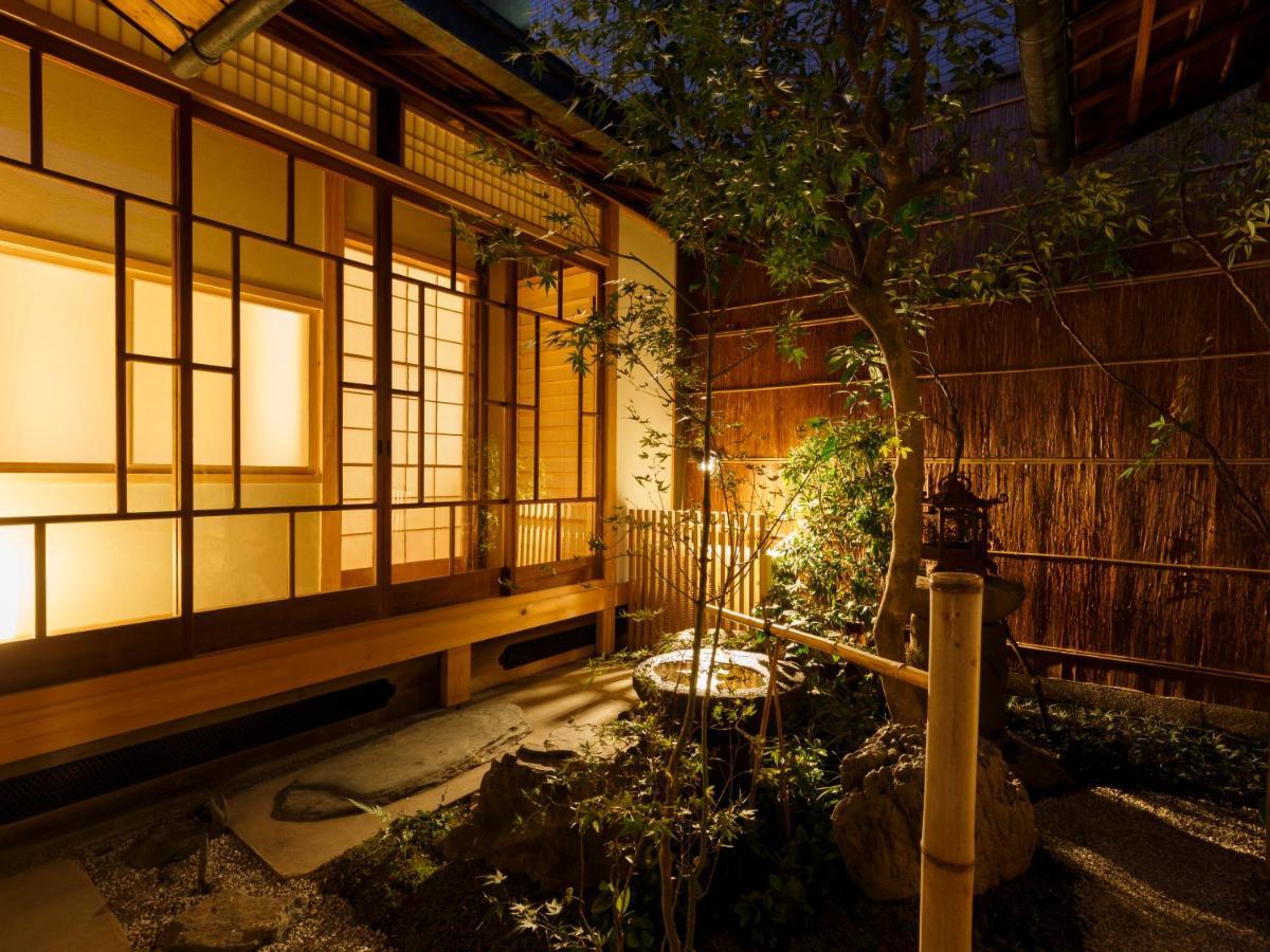 Hébergement de vacances Tawara-an Kyoto