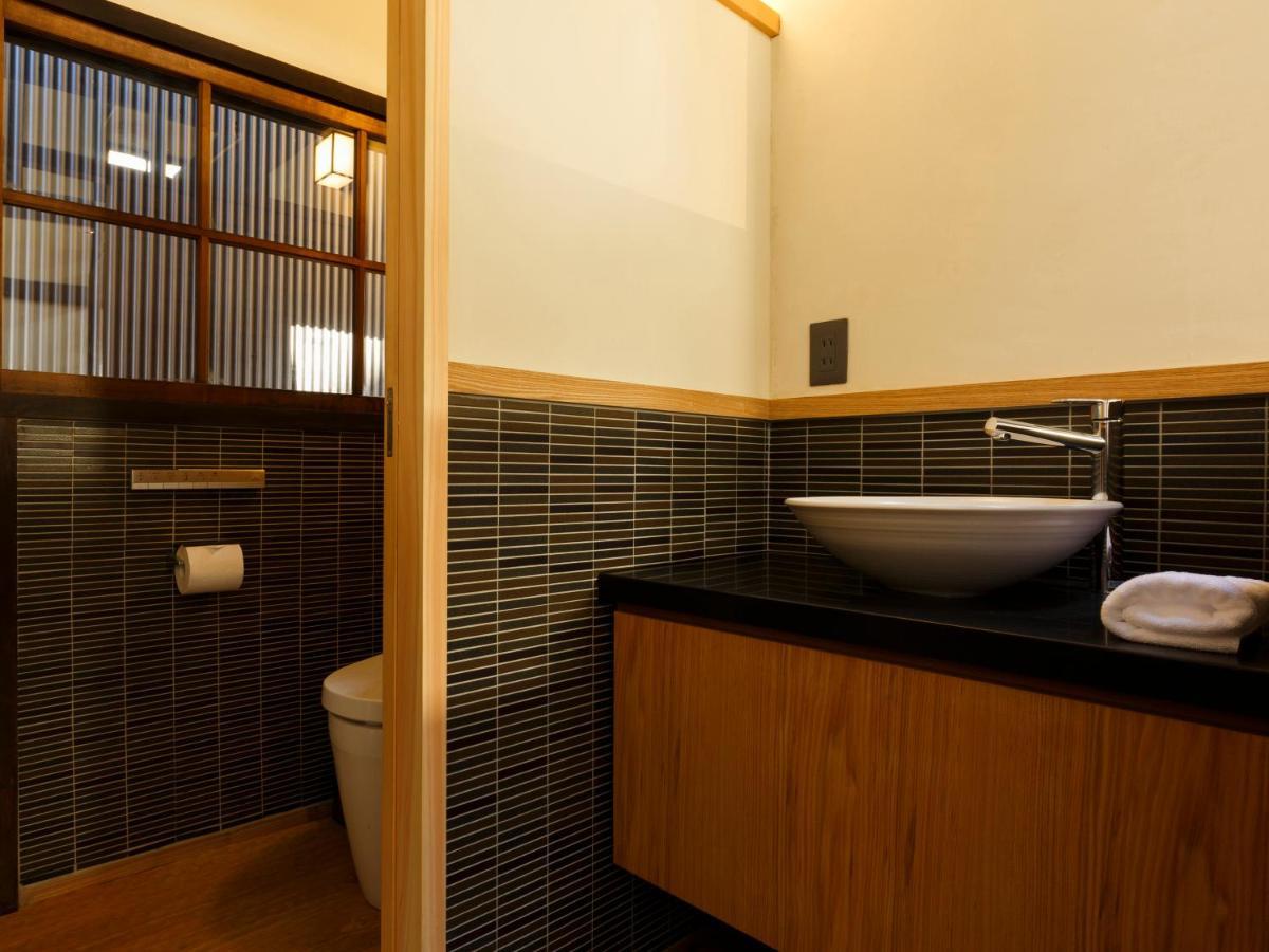 Hébergement de vacances Tawara-an Kyoto