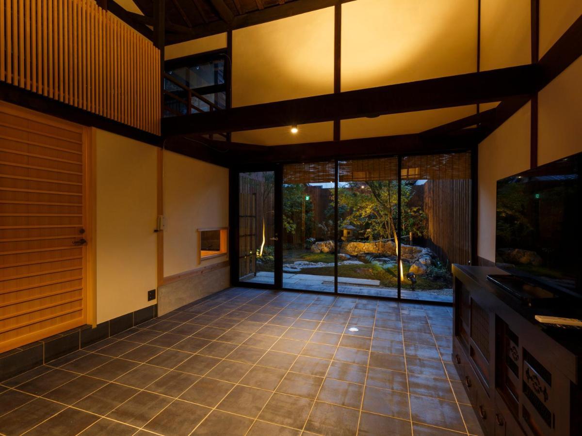 Hébergement de vacances Tawara-an Kyoto