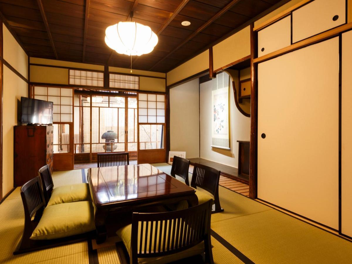 Casa de férias Tawara-an