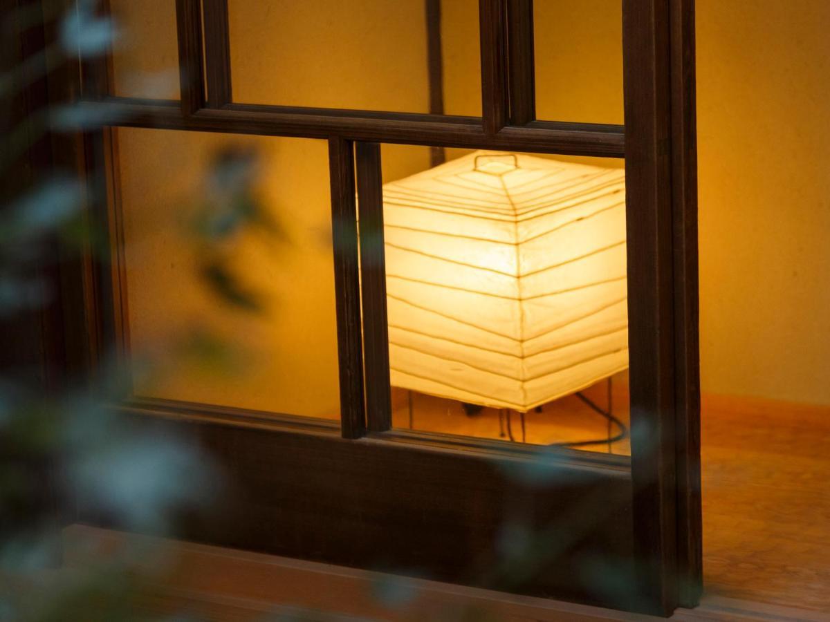 Hébergement de vacances Tawara-an Kyoto