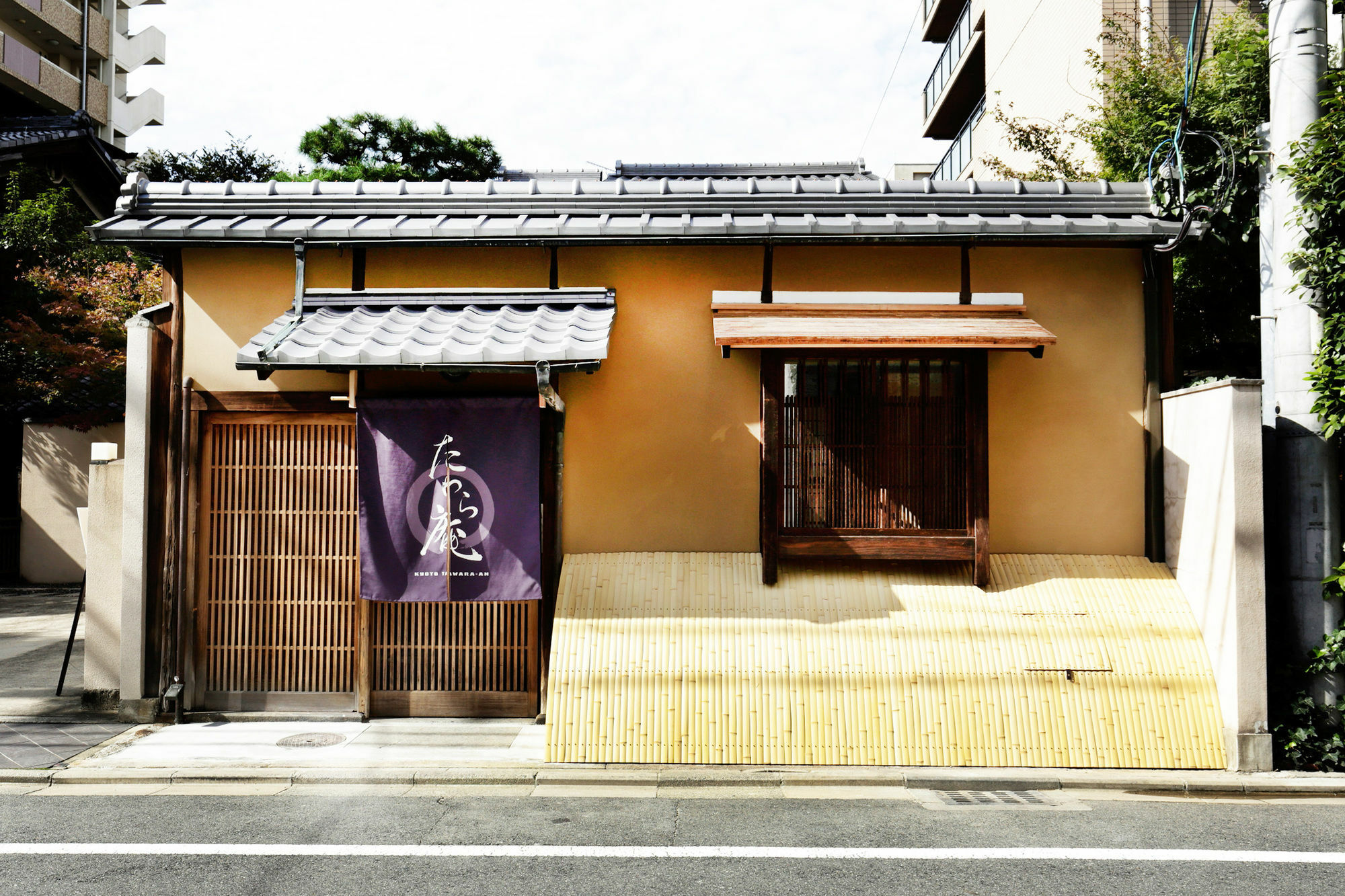 Tawara-an Casa de férias Quioto